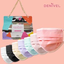 데니벨마스크 파스텔 컬러마스크 칼라 KF-AD 국산 MB필터 베이지 핑크 덴탈, 데니벨마스크(덴탈)-골드베이지