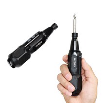 하이브로 H500 전동 스크류 드라이버 단품 USB 충전