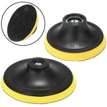폴리싱 광택기 차량 무선 미니 듀얼 폴리셔 1pcs m14 백킹 패드 홀더 연마 버핑 플레이트 디스크 접착 백커 후크 루프 패드 자동차 폴리 셔 용 75100mm125mm, 125mm
