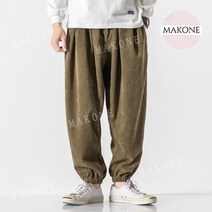 남자 골덴 통바지 코듀로이 와이드 조거 팬츠 항아리 벌룬 밴딩 배정남 허벅돼 바지 5XL 빅사이즈