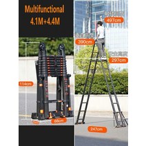 사다리 4.1 + 4.1m 알루미늄 합금 다기능 접을 수있는 텔레스코픽 헤링본 i 형 기울임 방지를 강화하는 스트레이트, 4.1m x 4.1m