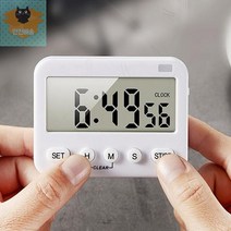주방타이머_초시계_타이머_스톱워치_쿠킹타이머_책상시계_타이머시계_디지털_식당주방_무소음 209A, 무소음타이머