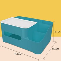 휴지 케이스 2888# 티슈 수납 몇 가지 종류사물함 다소미얼 Z, 마카롱 업그레이드 멀티 휴지 케이스