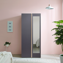 보루네오하우스 FO6086, 그레이