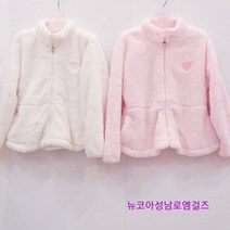 로엠걸즈 +포근+ 양면 보아퍼프릴집업 뉴코아울산성남점
