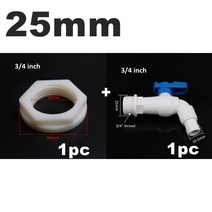 호스어댑터 1pc PVC 1/2 3/4 인치 수나사 탭 밸브 16mm 소프트 호스에 연결 quot3/4quot 정원 호스 식물 관개 용 수도꼭지, [08] 25mm
