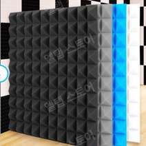 방음부스 크리에이터 실내 조립 전화 가정용 녹음부스 사무실 회사 스튜디오 노래방, [크레스트 코튼] 3cm 그레이 [10개]