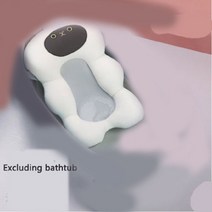 반신욕기 욕조 베이비 샤워 그물 패드 스탠딩 타입 플로팅 세 용품 랙 액세서리 매트, 흰 고양이