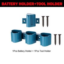 전동 공구 ONEVAN 고정 브래킷 디스플레이 랙 버클 리튬 이온 배터리 홀더 스토리지 마키타 밀워키 Bosch Dewalt, 05 1 x 1 Holder Set