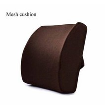 memory foam office lumbar massage pillow back 허리 지원 쿠션 의자 소파 소파 패드