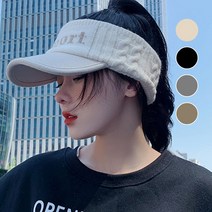 KN248 꽈배기 니트 선바이저