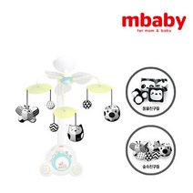 타이니러브 흑백모빌 호환 인형 동물친구들 숲속친구들, 01.동물친구 흑백인형