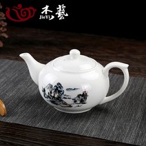 도자기티포트 다기 단주전자 물병 큰사이즈 찻주전자 쿵푸 다관 가정용 청 자기무늬 중국식 2574763123, 단주전자 청 꽃 다관 블루 산 물