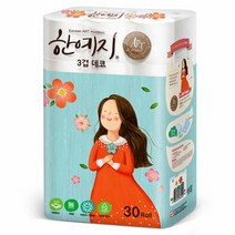 한예지 3겹데코 천연펄프 화장지 27m 30롤 1팩