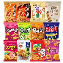 인기과자12종 D세트(새우깡+매운새우깡+감자깡+고구마깡+양파깡+알새우칩+포스틱+자갈치+조청유과+닭다리너겟+꿀꽈배기+곡물21), 1세트