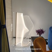 인테리어 조명 라이트 램프 침실 무드등 아크릴 홈데코 장식 선물, 버튼스위치, B타입 스탠드 15m골드