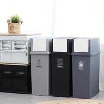 다목적 분리수거함, 네츄럴푸시 50L, 03)브라운