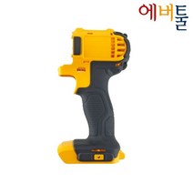 디월트 부품 DCD780 케이스세트 하우징 - N061233