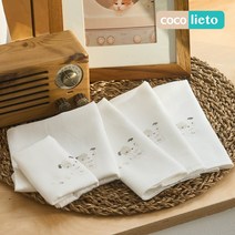 리에또 밤부 엠보 가제 무형광 아기 신생아 손수건, 도기, 10매