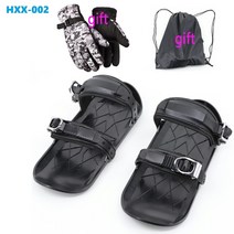 숏스키 스키어를위한 겨울 스키 부츠 2022 스노우 보드 부츠 미니 스노우 블레이드 스케이트 야외 스포츠를위한 알파인 스키 스키 선물, hxx-002