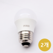 번개표 LED 전구 인지구 4W 꼬마전구 전구색(오렌지색빛) E26, 전구색, 2개