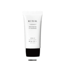 눈시림없는선크림 임산부선크림 레츄얼 피토바이옴 유브이 베리어 톤업 50ml