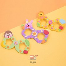 만들기재료_EVA_동물_안경 EA51, 곰 UDPEV0041