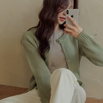 세드 베이직 라운드 봄가디건
