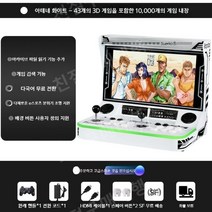 오락실게임 레트로게임기 고전 가정용 옛날게임 오락기, C