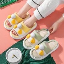 거실 실내화 층간소음 예방 슬리퍼 유치원 선생님 실내화 가벼운 여름 린넨 슬리퍼, 오리, 연두