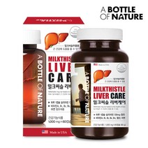 어바틀 밀크씨슬 리버케어, 60정, 1개