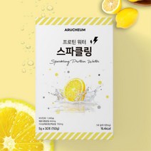 물에 타먹는 프로틴 스파클링 분말 WPH 운동식단 단백질쉐이크 프로틴쉐이크 운동보충제 프로틴파우더