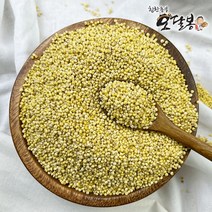 2022년 햇 국산 찰기장 기장쌀 좁쌀, 1개, 2kg