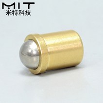 볼플런저 프레스 핏 볼 플런저 스테인레스 스틸 몸체 직경 3mm, 05 QTSSN67