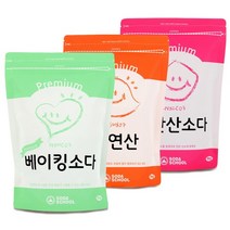 소다스쿨 생활세제 프리미엄세트, 1
