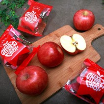 애플리데이 세척사과 2kg 10~14과 홍로 요까 미시마 빨간사과, 1개