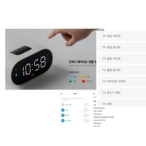 네이버 클로바 클락 AI 인공지능 스피커 NL-S700KRL