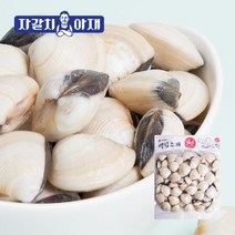 [업소용&박스 10kg] 백합조개 1kg X 10팩