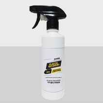 차량 플라스틱 복원제 500ml 타이어 갈변제거제 휠폼