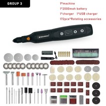 고추분쇄기 업소용 대형 고추가는기계 식재료 고추가루 분쇄기 무선 전기 드릴 그라인더 5, 1-주황색