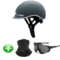 어반핼멧 자전거안전모 로드 헬멧 산악 MTB 도로 자전거 조명 헬멧 야간 라이딩 경고등 교체 가능 사이클, 11 4_02 L