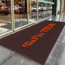 출입구패드 미끄럼방지 맞춤형 상업용 도어 미끄럼 방지 입구 로고 두꺼운 실내 야외 바닥 사무실 및 가정용, 24.brown - Customizable 0.5 sq