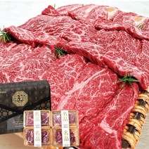 횡성 한우 선물세트 1++ 소고기 구이용 등심 특수부위 명절 새해 회사 기업 부모님 회계사, 5호 횡성한우세트