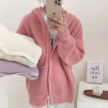 WZC 봄가을 후드 니트 가디건 무지 골지 루즈핏 긴팔 여성상의 빅사이즈 6가지 컬러