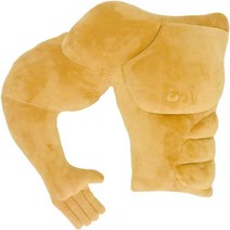 남친쿠션 팔쿠션 남편쿠션 쿠션 목베개 싱글여성전용꽃말선물 생일 어머니날 발렌타인데이 크리스마스, 오른쪽