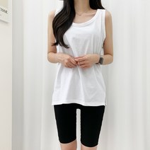 티데일리 여성용 트임 레이어드 민소매 나시