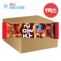 롯데제과 주물러콜라 35개 한박스 아이스크림