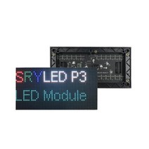 LCD 모듈 P3 RGB 픽셀 패널 HD 디스플레이 64x32 도트 매트릭스 SMD2121 Led 모듈 실내 화면 풀 컬러 비디, 한개옵션1, 01 CHINA