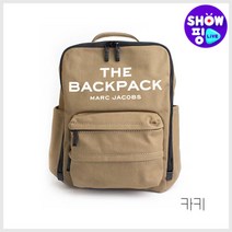 [마크제이콥스] 로고 백팩(H301M06S)