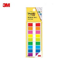 3M 분류용 683 9KN 플래그 포스트잇 2개, 본상품선택